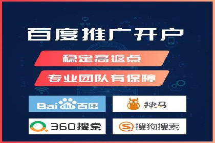 谷歌SEM在汽车行业的运用：某汽车品牌的营销策略分析